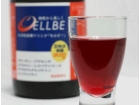 【定期購入】水溶性核酸ドリンクセルビー(CELLBE)2本 (1)