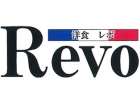 大阪 洋食REVO 黒毛和牛コンビ (3)